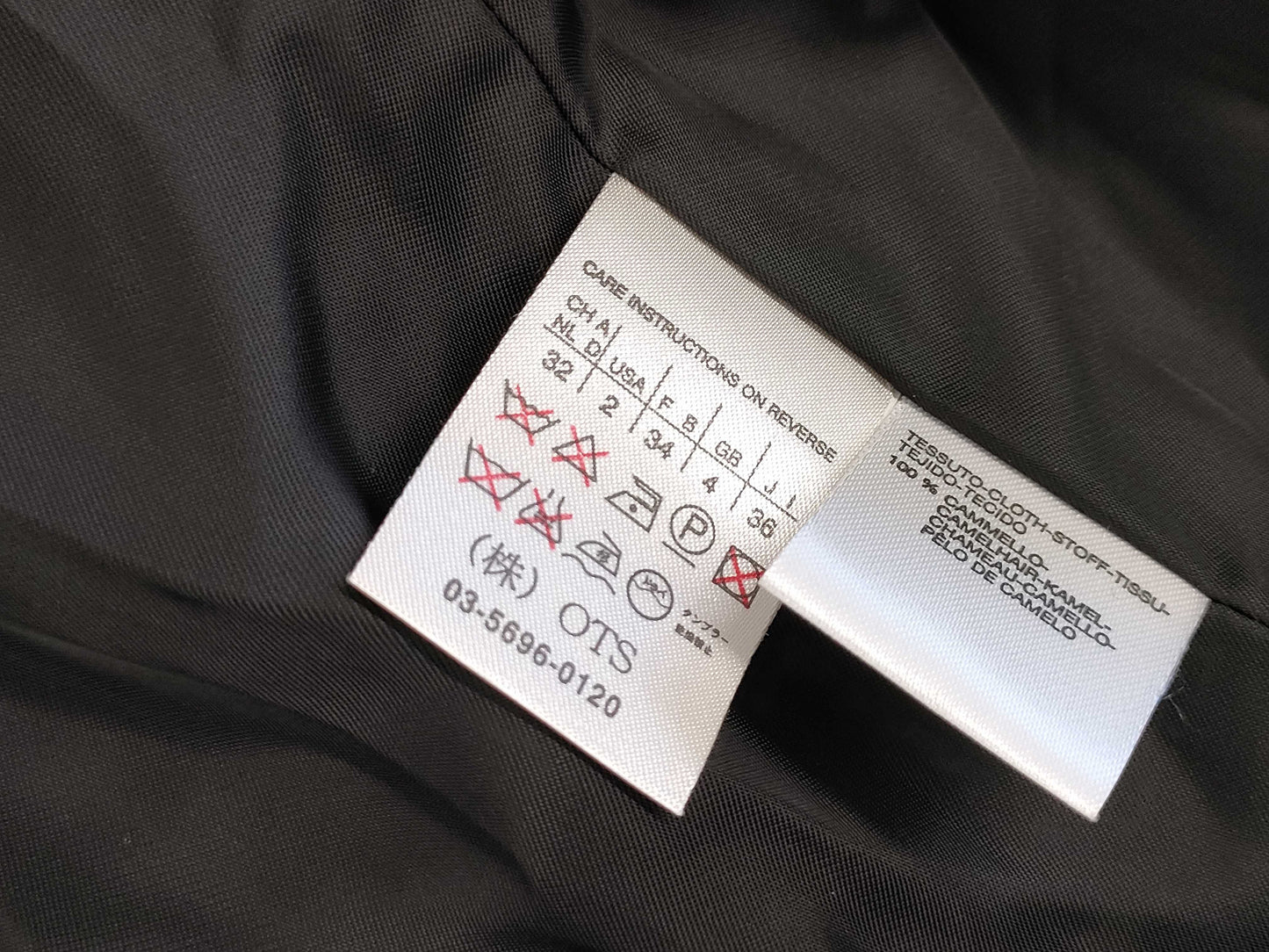 MaxMara MAXMARA Manuela 100% Camel Coat in Excellent Condition with Belt, Size 36
