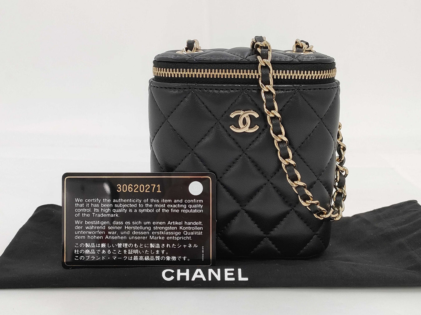 CHANEL Chain Vanity Bag Mini Matelasse Lambskin Black GD Hardware AP1466 Shoulder Bag