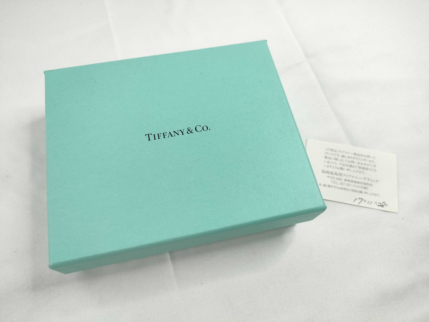 Tiffany & Co. Tiffany Wire Bracelet Bangle