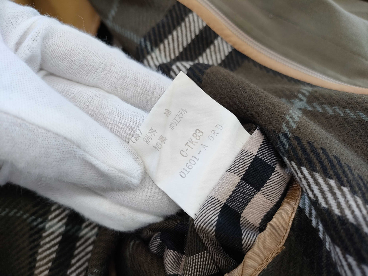 BURBERRY Women's Long Trench Coat with Belt and Liner, 9AR