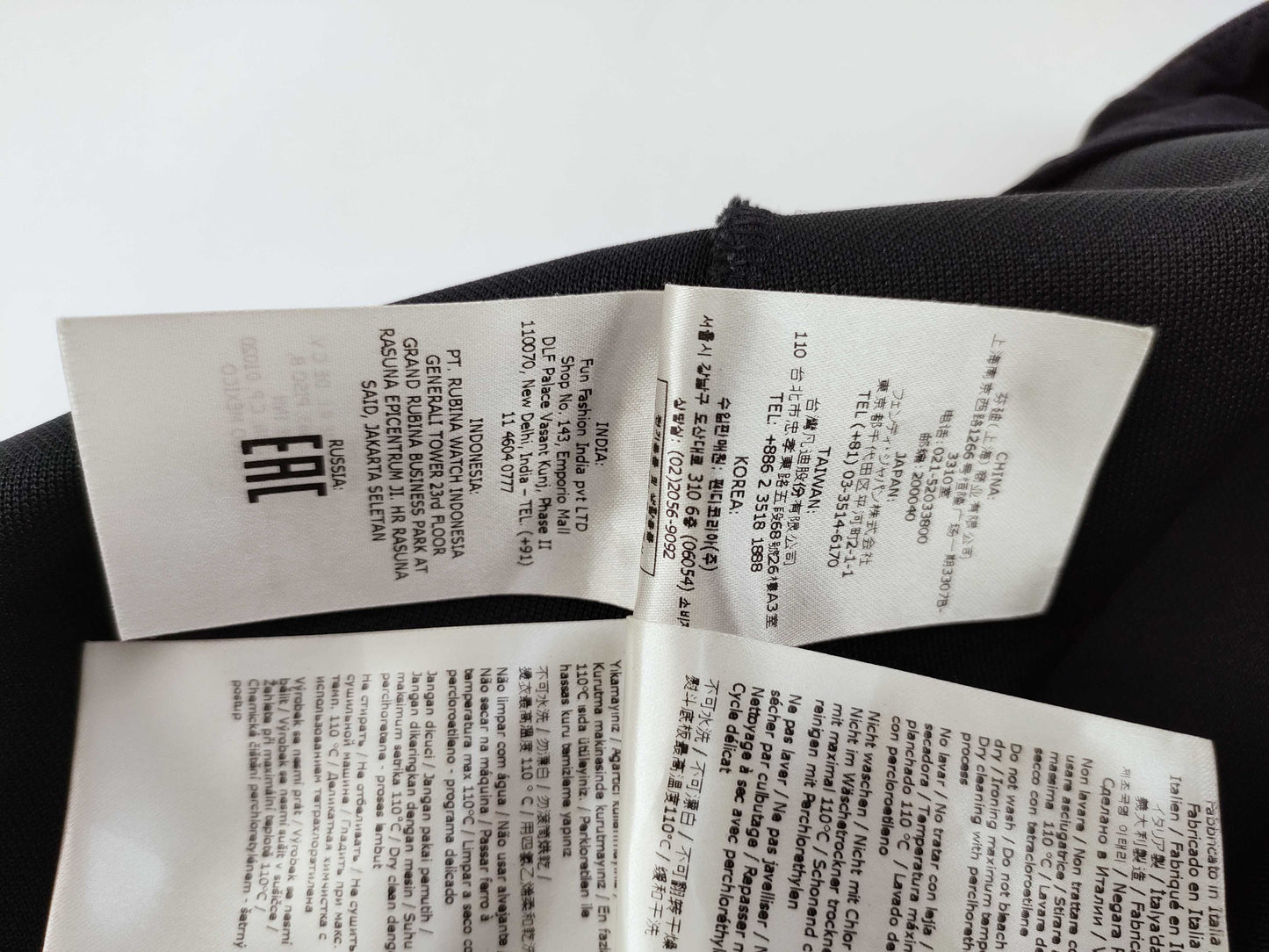 FENDI Skirt Size 36