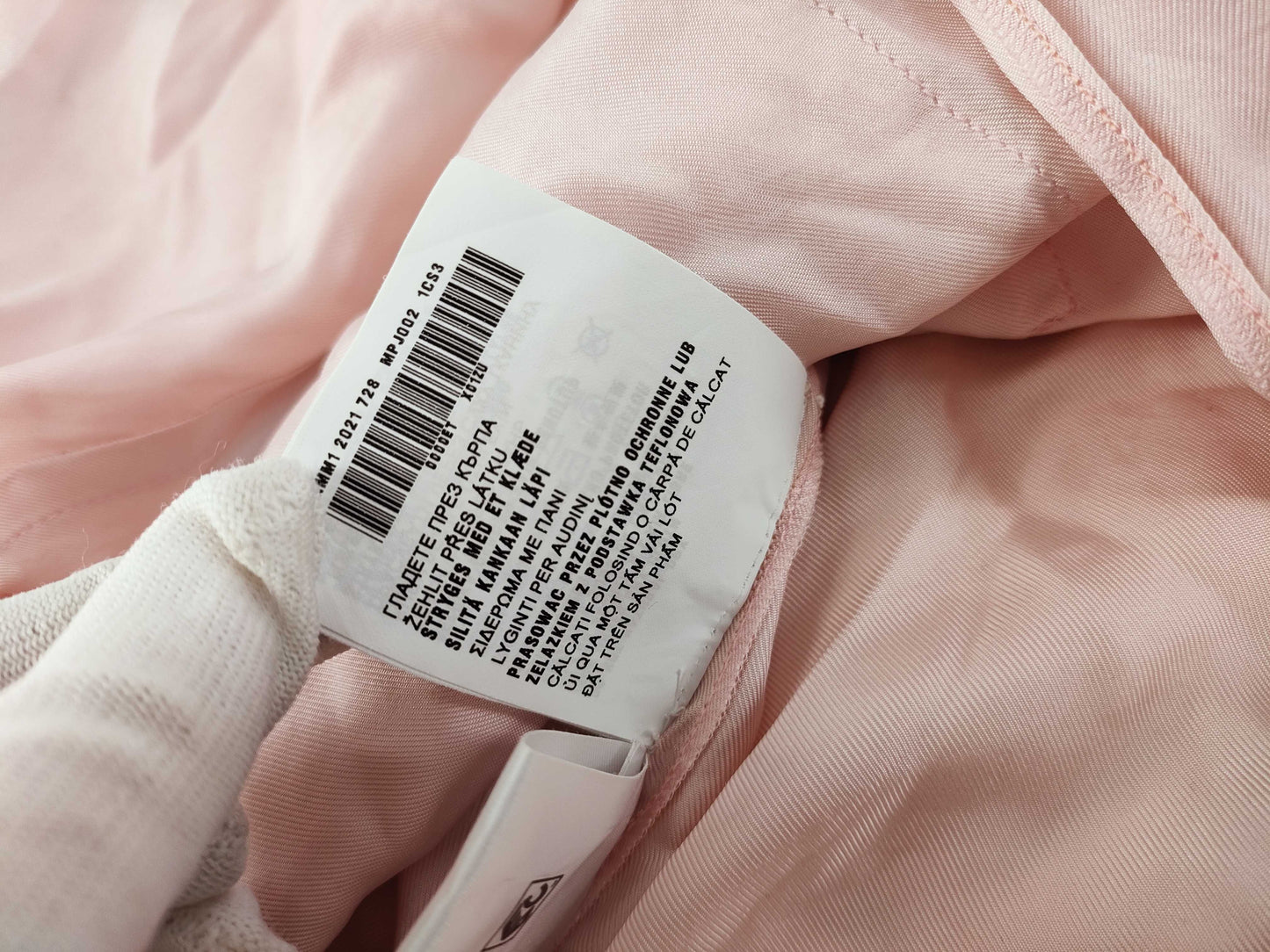 Miu Miu Miu Pajama Shirt, Size Small, Pink