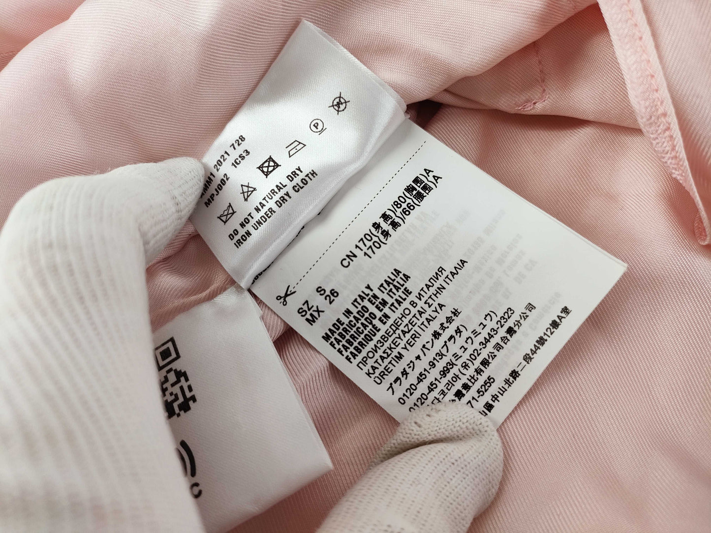 Miu Miu Miu Pajama Shirt, Size Small, Pink