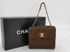 CHANEL Satin Brown Shoulder Bag