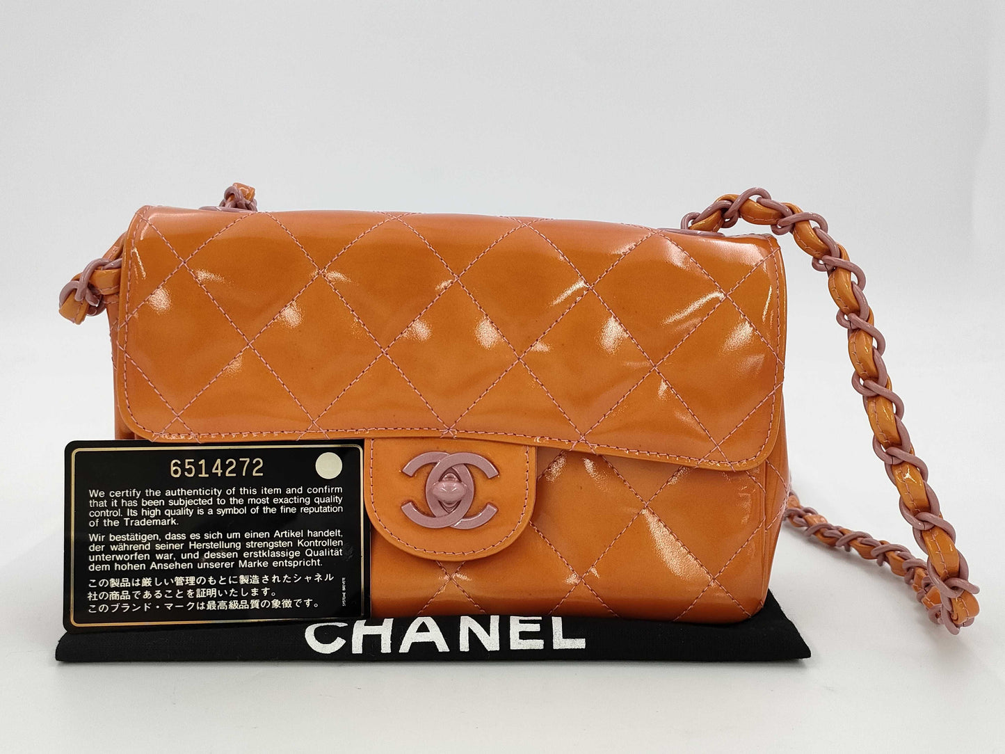 CHANEL Coco Mark Matelasse Enamel Shoulder Bag with Chain, Sticker, Warranty Card, Dust Bag