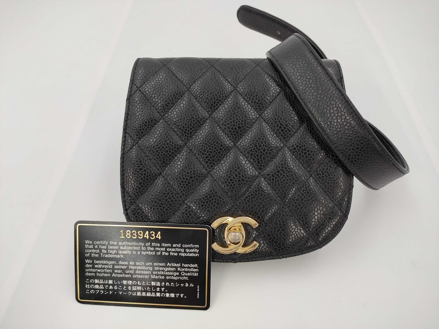 CHANEL Coco Mark Matelasse Waist Bag Seal Guarantee Waist Bag