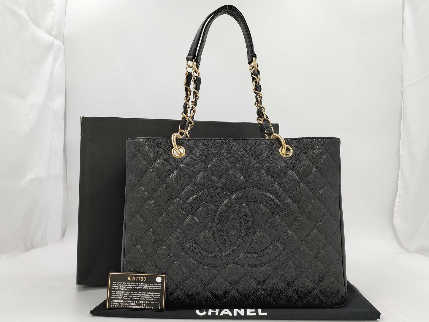 CHANEL Matelasse GST Chain Tote, Unused, Stored, Caviar Skin, Box, Bag, Card, and Sticker Included