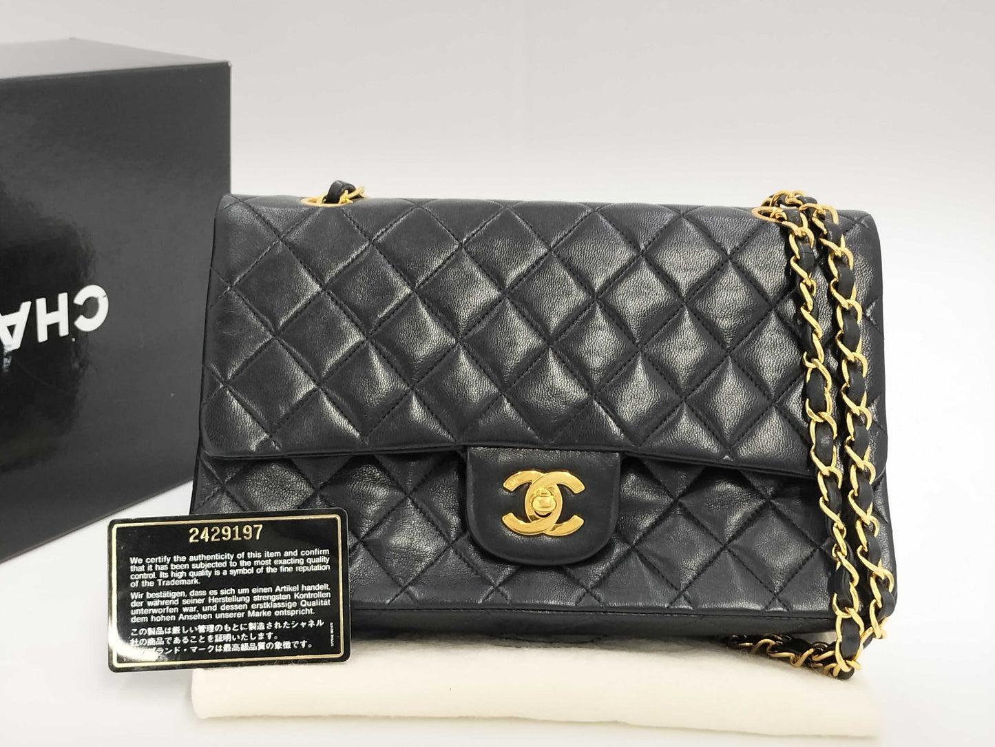 CHANEL Matelasse 25 Coco Mark Double Flap Chain Shoulder Bag with Sticker and Card