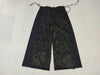mm6 Skirt Size 40 Skirt