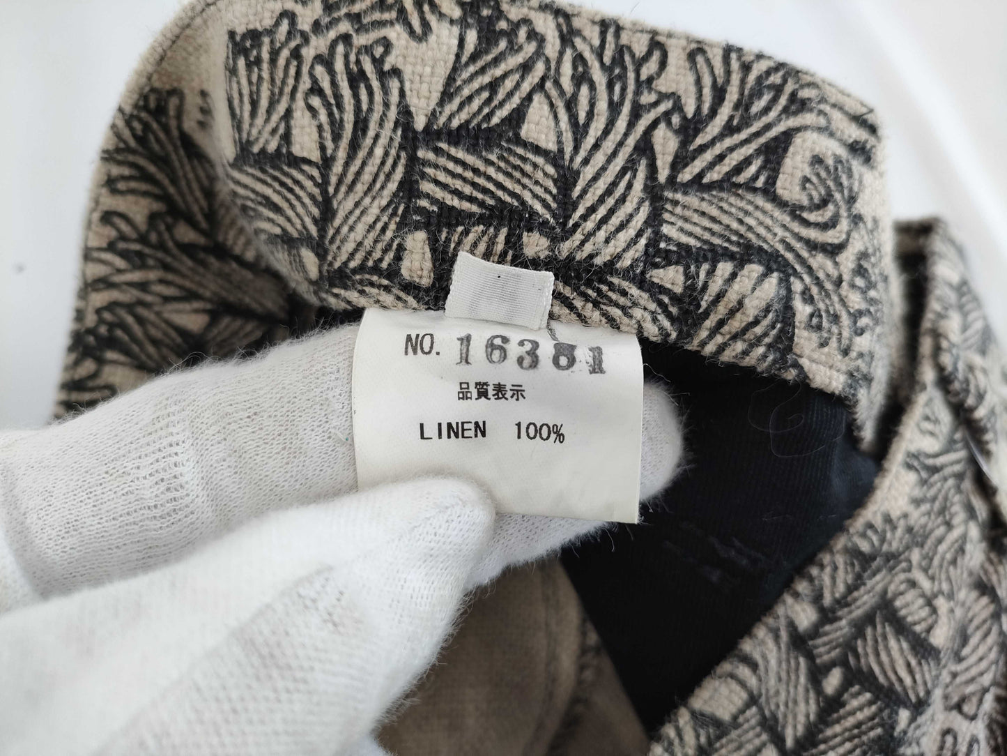 nemeth pants size S pants
