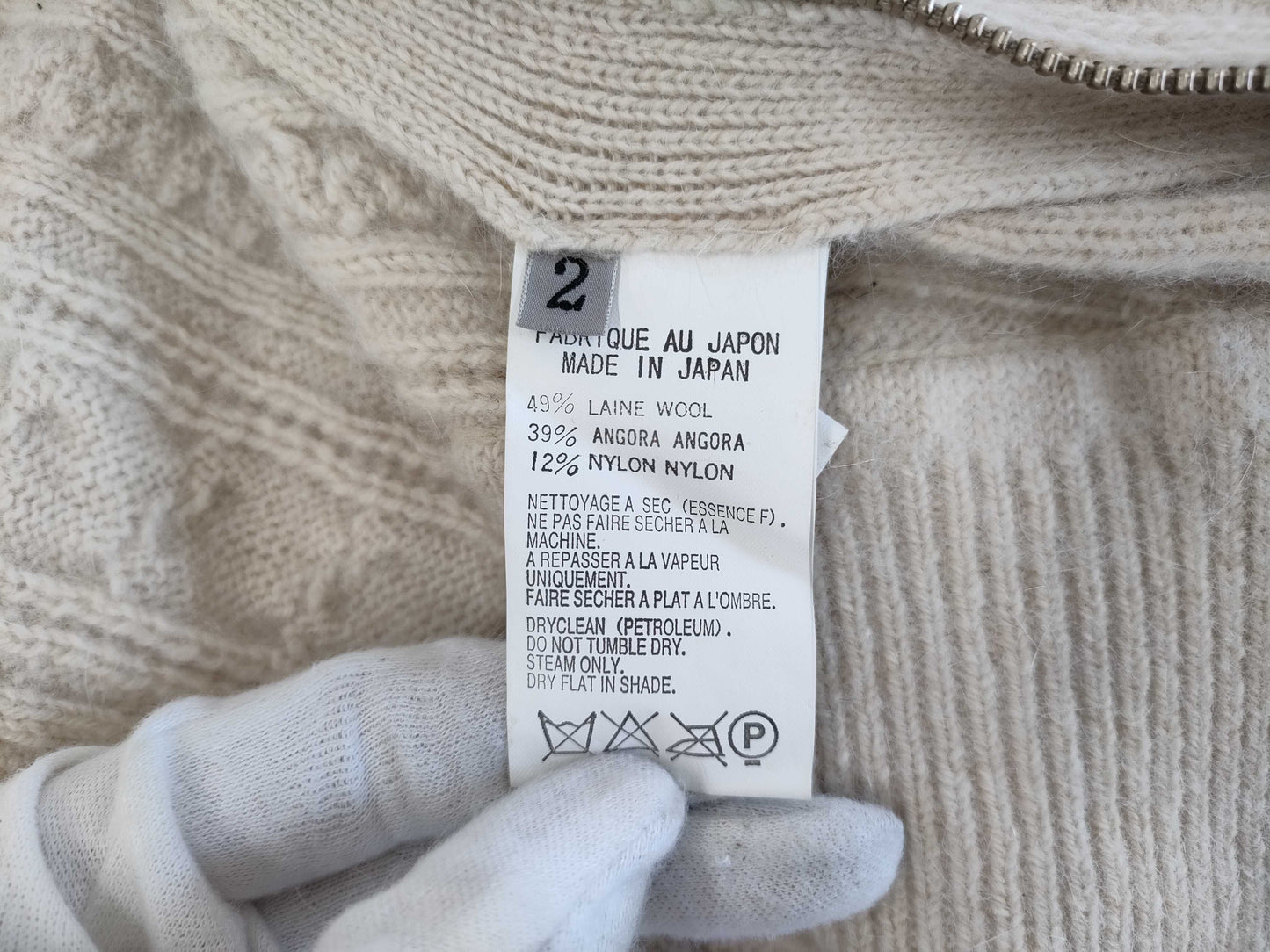 Yohji Yamamoto Cardigan Size S Cardigan