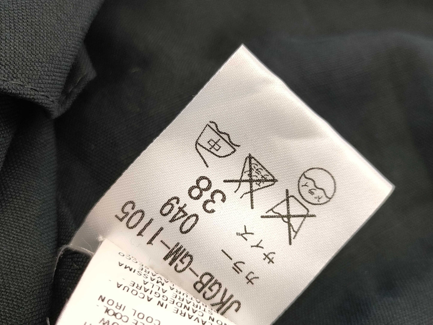 Jean Paul Gaultier jacket size I38 jacket