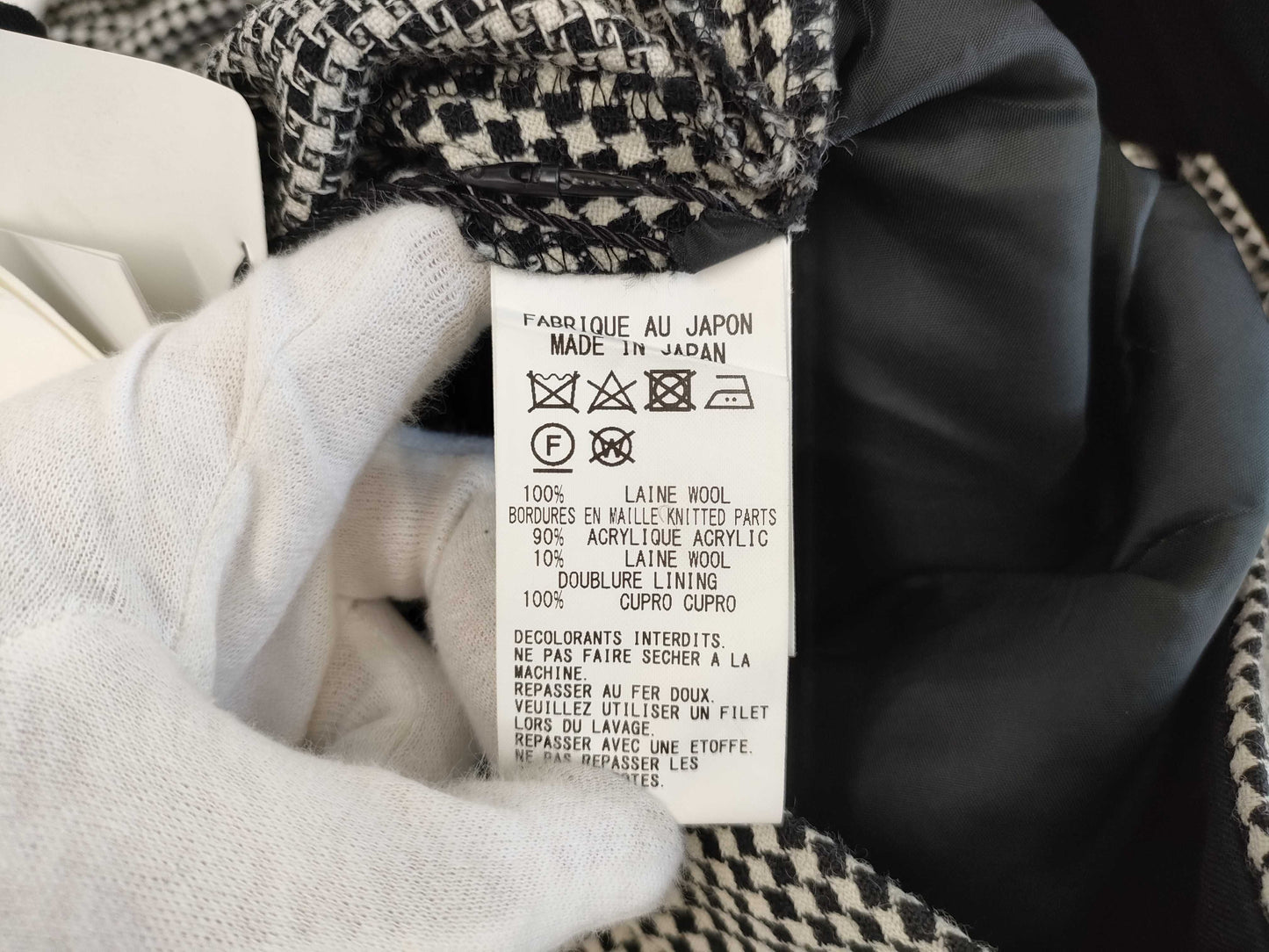 Yohji Yamamoto Pants Size 2 Pants