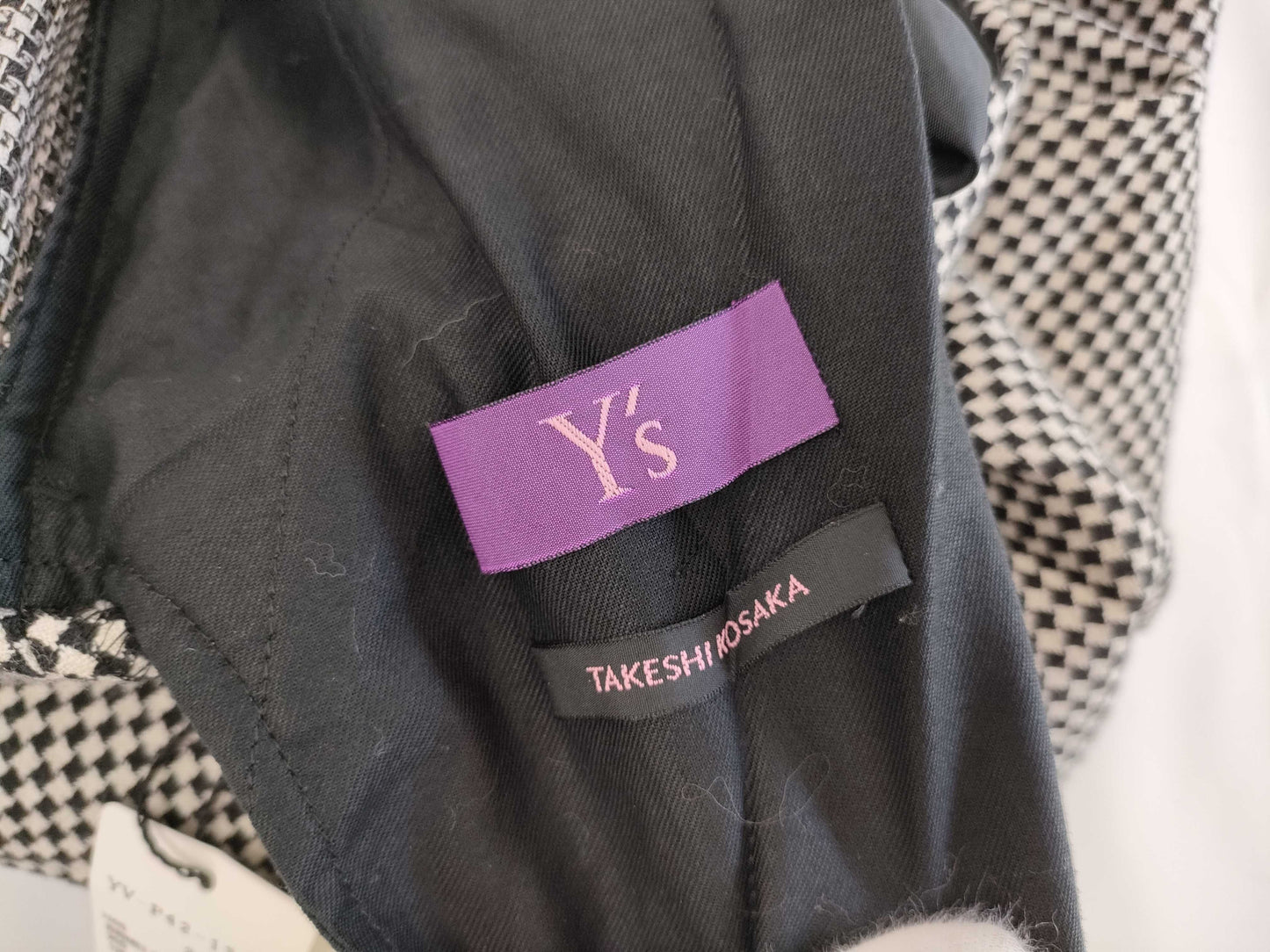 Yohji Yamamoto Pants Size 2 Pants