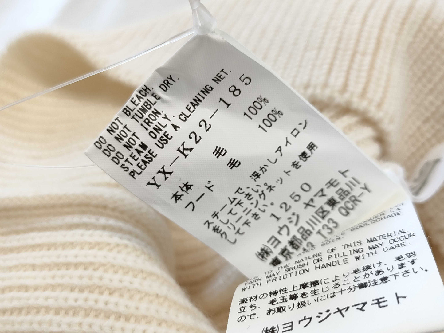 yohji yamamoto tops size S tops