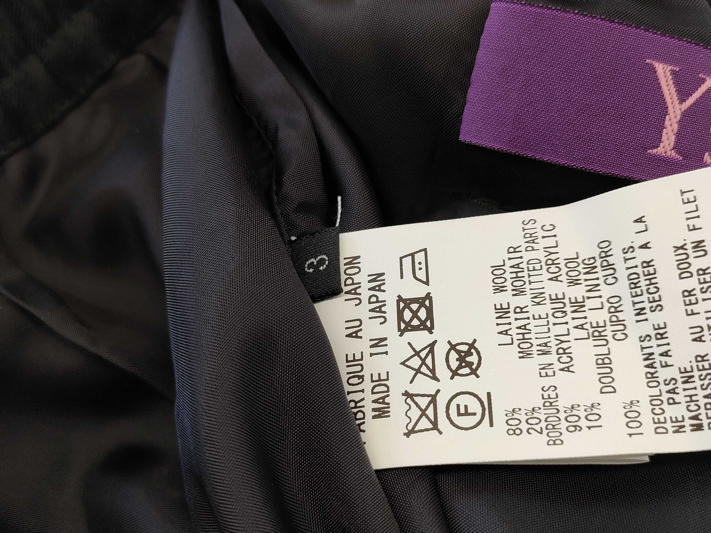 Yohji Yamamoto Pants Size 3 Pants