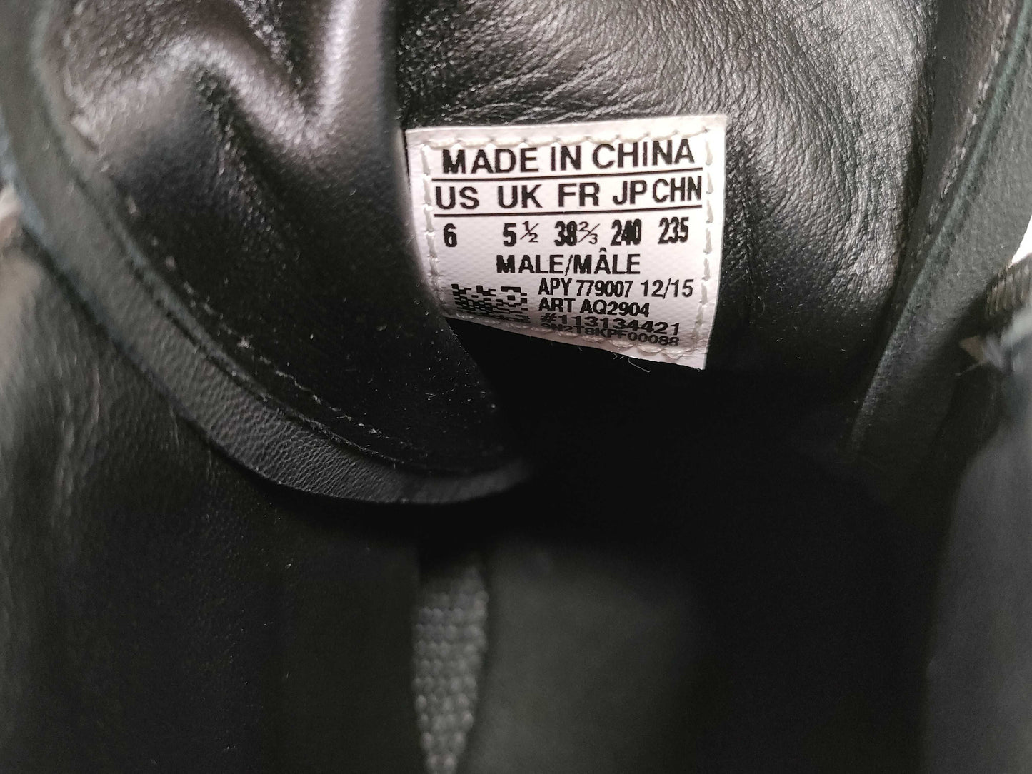 Yohji Yamamoto shoes sneakers