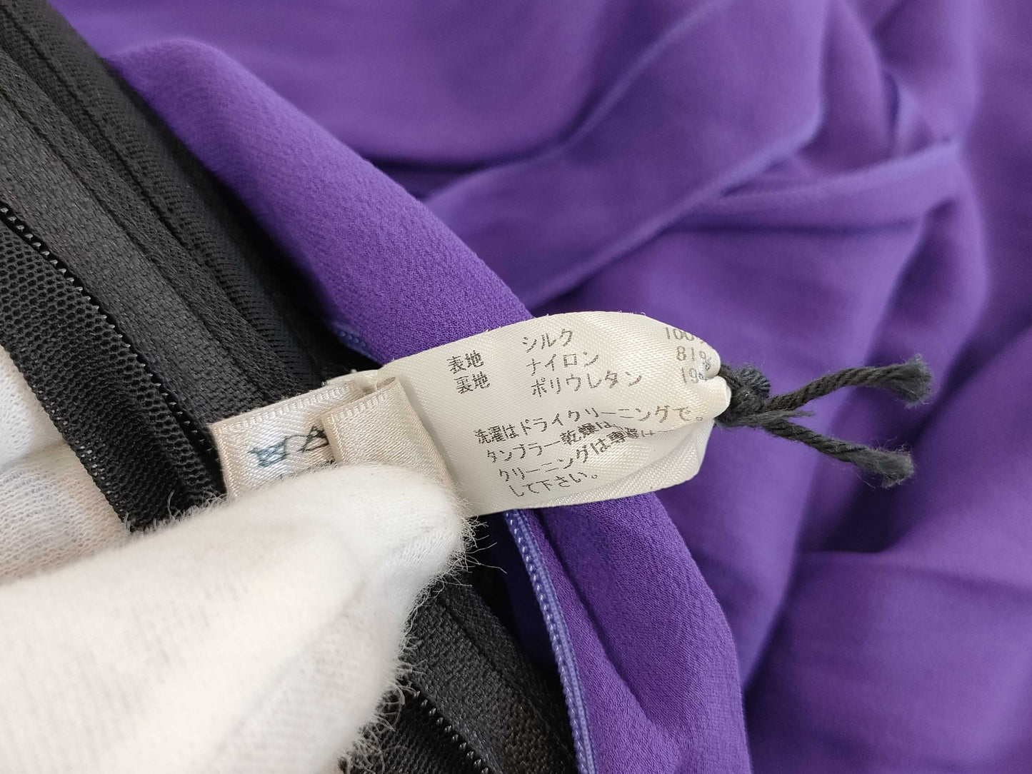 BOTTEGA VENETA bottega veneta dress size 38 one piece