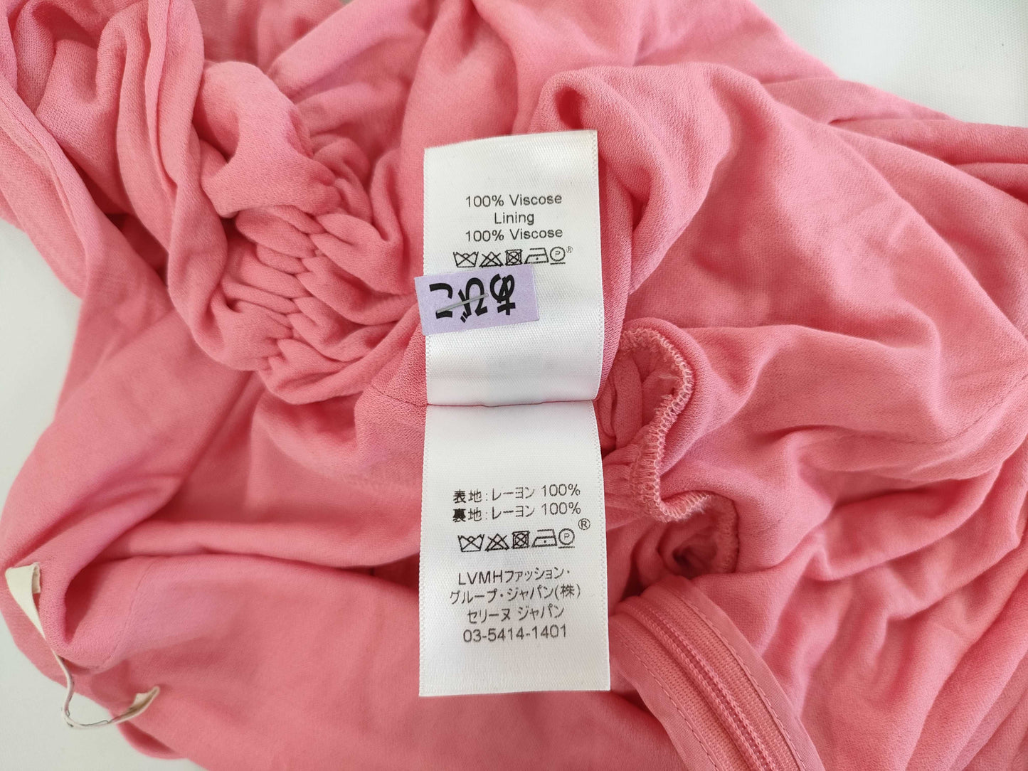 CELINE Phoebe 2018 Dress, Size 36
