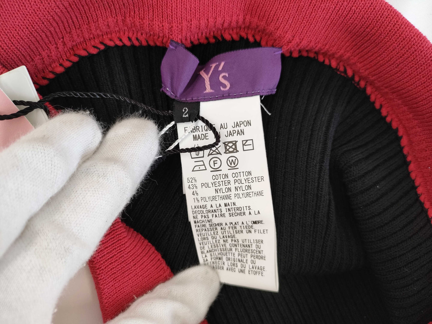 Yohji Yamamoto Pants Size 2 Pants