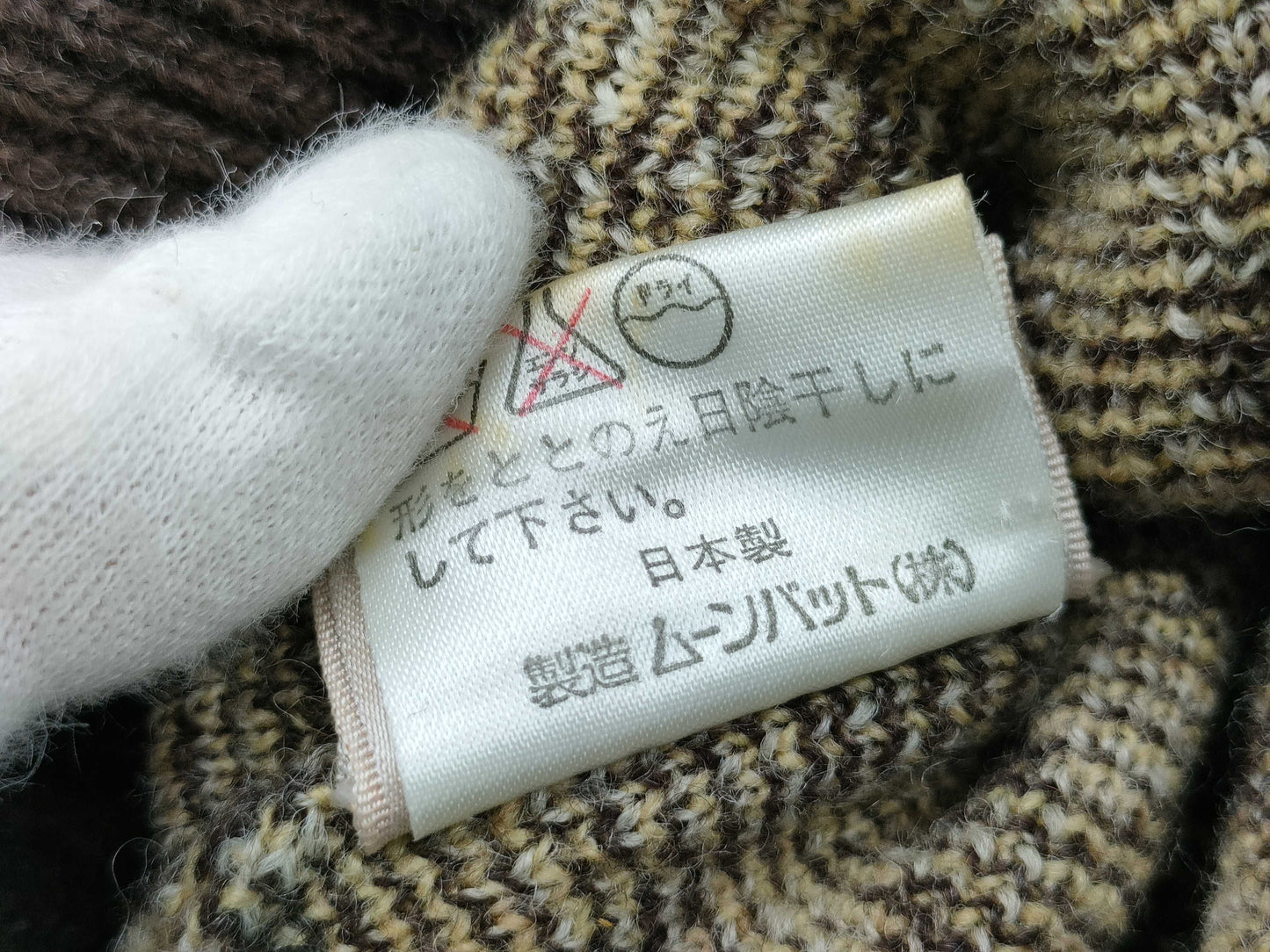 Vivienne Westwood hats and other accessories