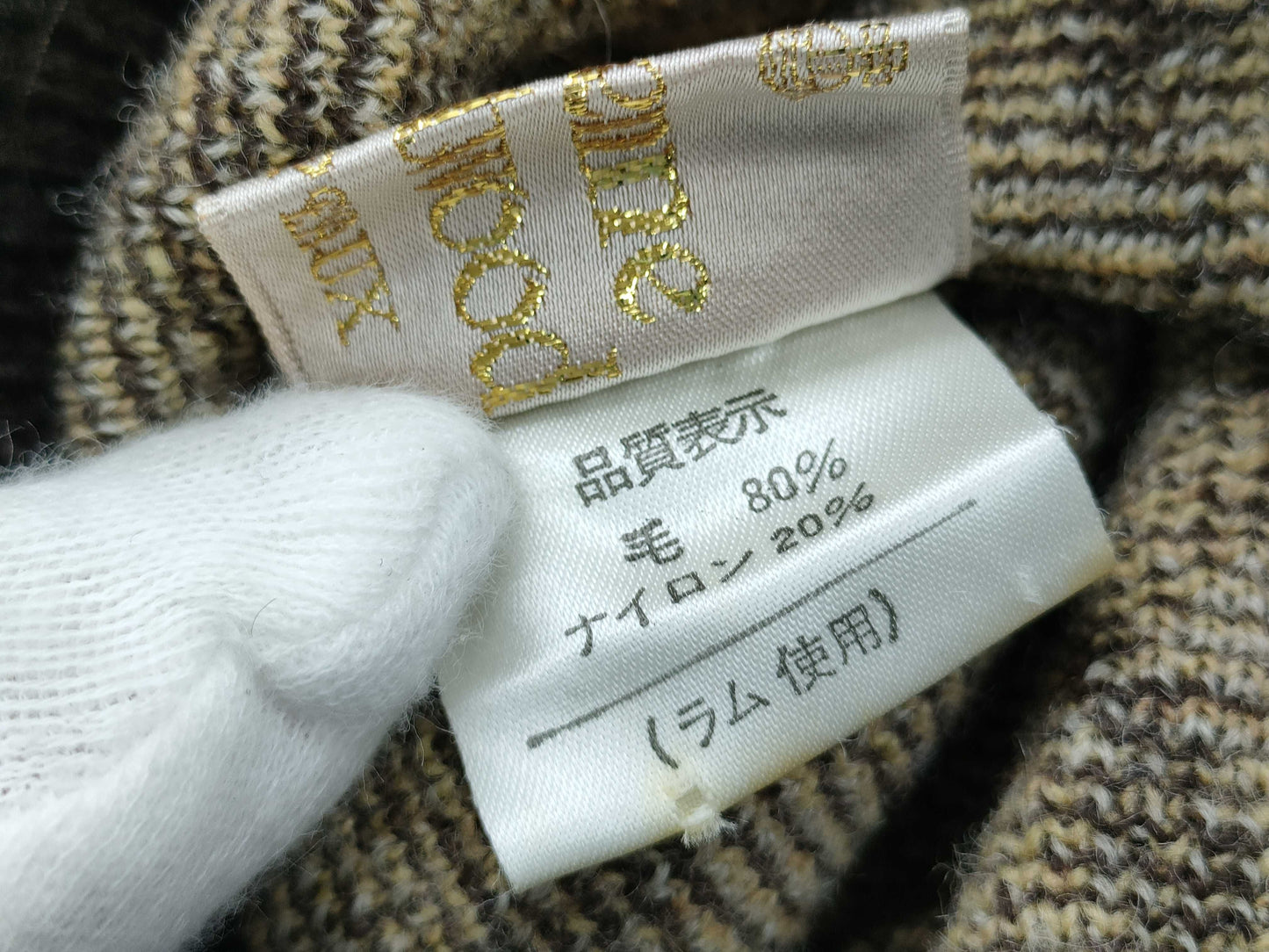 Vivienne Westwood hats and other accessories