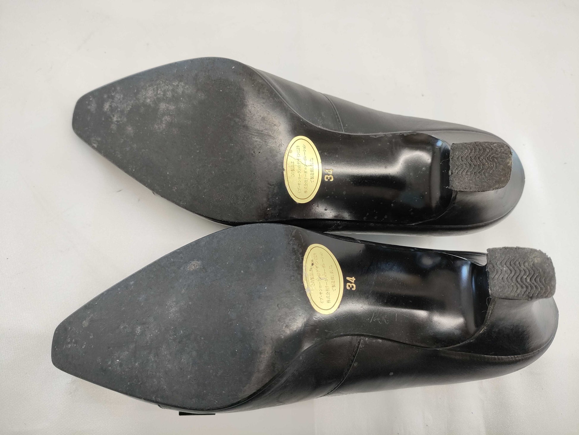 YVES SAINT LAURENT Pumps Size 34