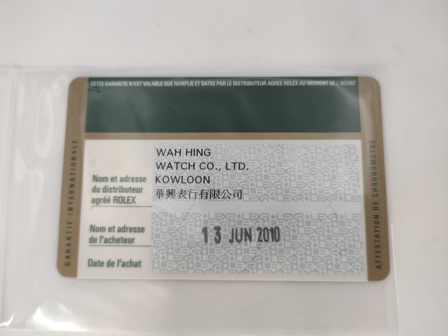ROLEX ROLEX SS AT Sea Dweller Deepsea 116660 Black Dial Roulette Engraving Men's Watch