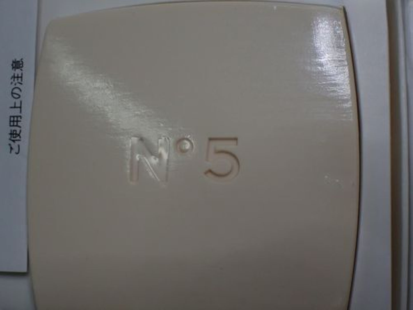 CHANEL CHANEL No. 5 Soap 75g x 2 with box Other accessories