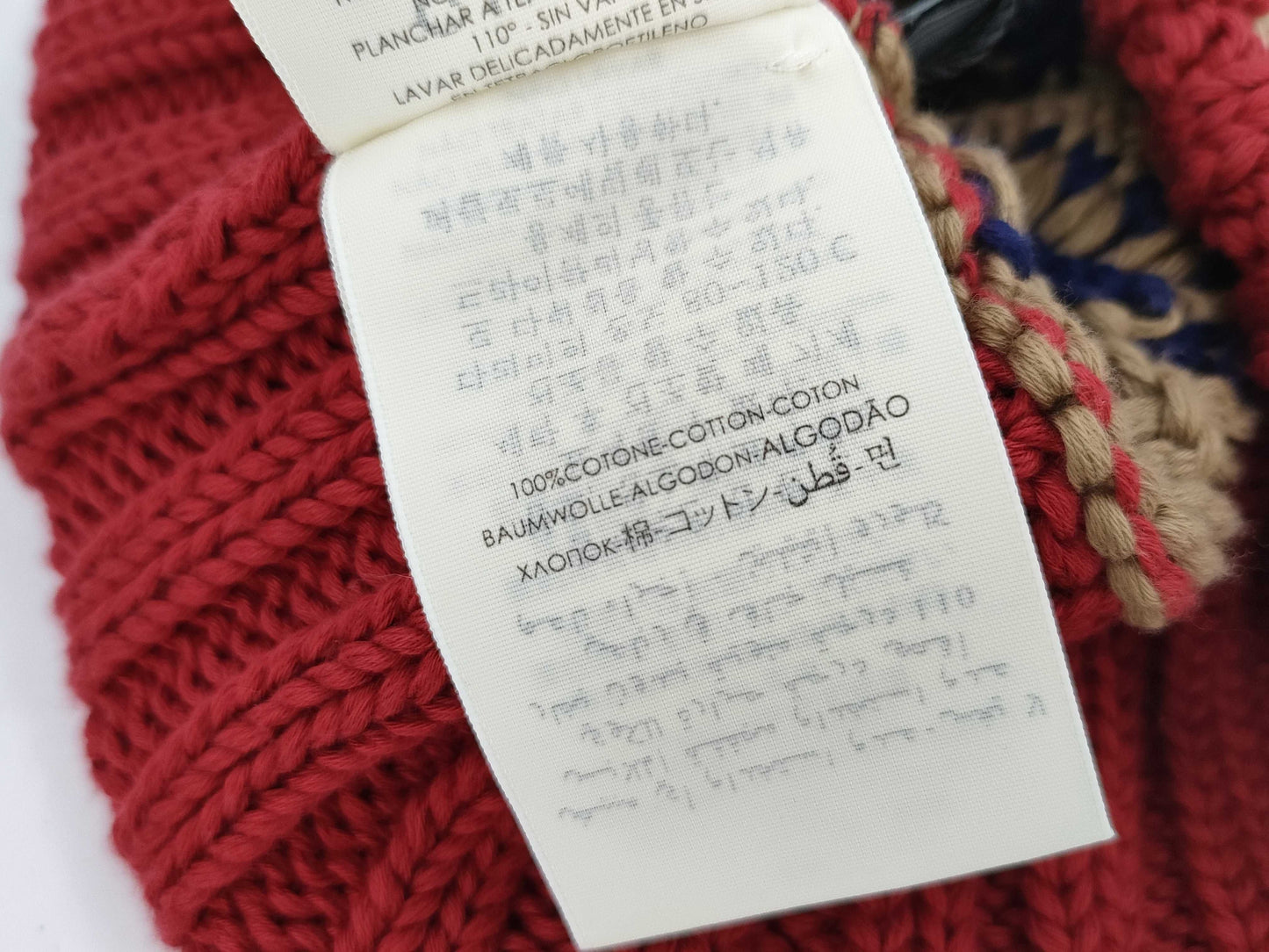 (10462_0151) GUCCI Gucci Knit Hat 597636 Other Apparel