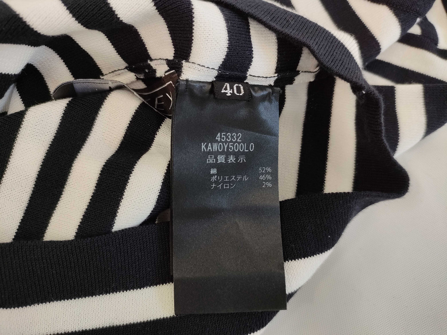 (10462_0279) FOXEY FOXEY Foxy Tagged 2025SS 45332 Knit Twin Parisian Border 2WAY Navy x White 40 Other Apparel