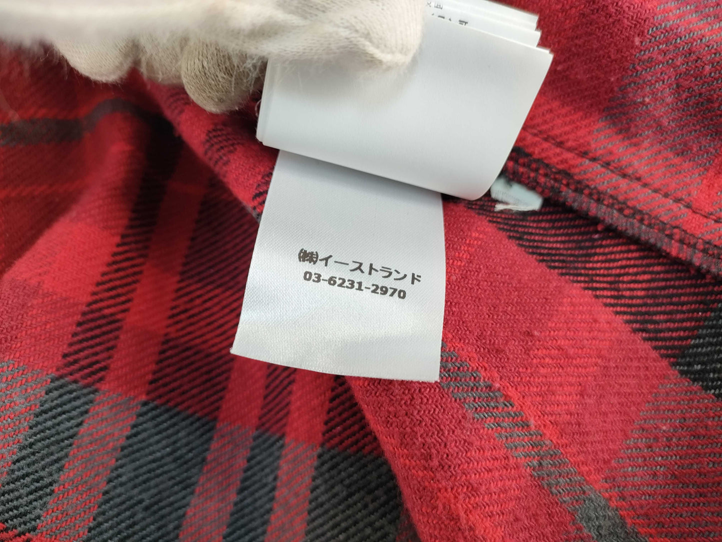 (10462_0324) Off-White Flinel Shirt Men's Top