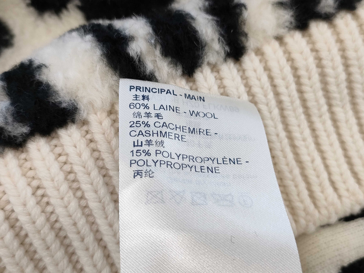(10462_0006) LOUIS VUITTON Louis Vuitton Fornasetti Tagged Vest Size XS Vest