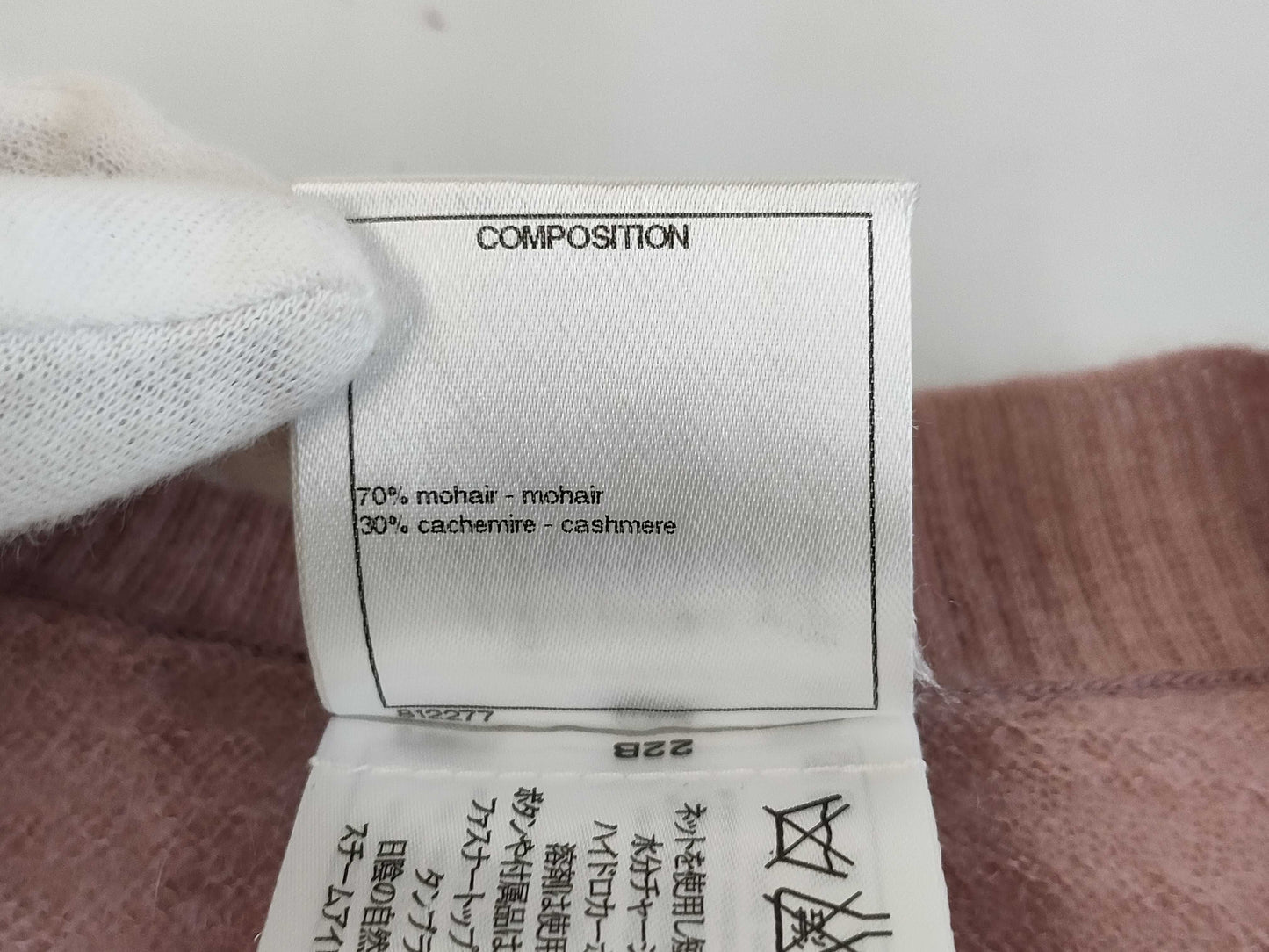 (10462_0117) CHANEL CHANEL Pink Pearl Button Mohair Cashmere Cardigan Size 36 Cardigan