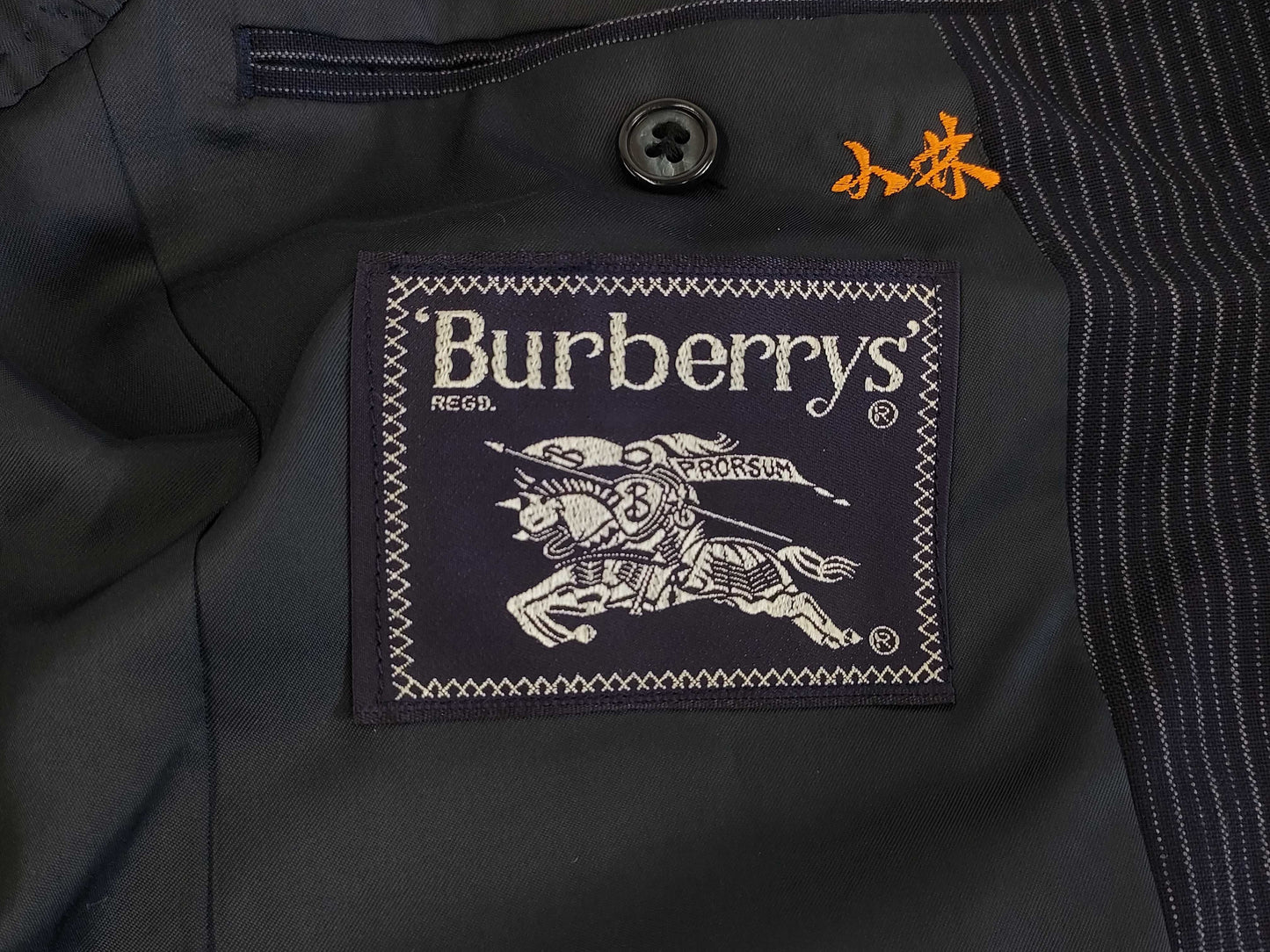 (10462_0216) BURBERRY Burberry Men's Jacket Striped Setup Suit Pants Set Wool Beauty Size 160 C-TK83 Other Apparel