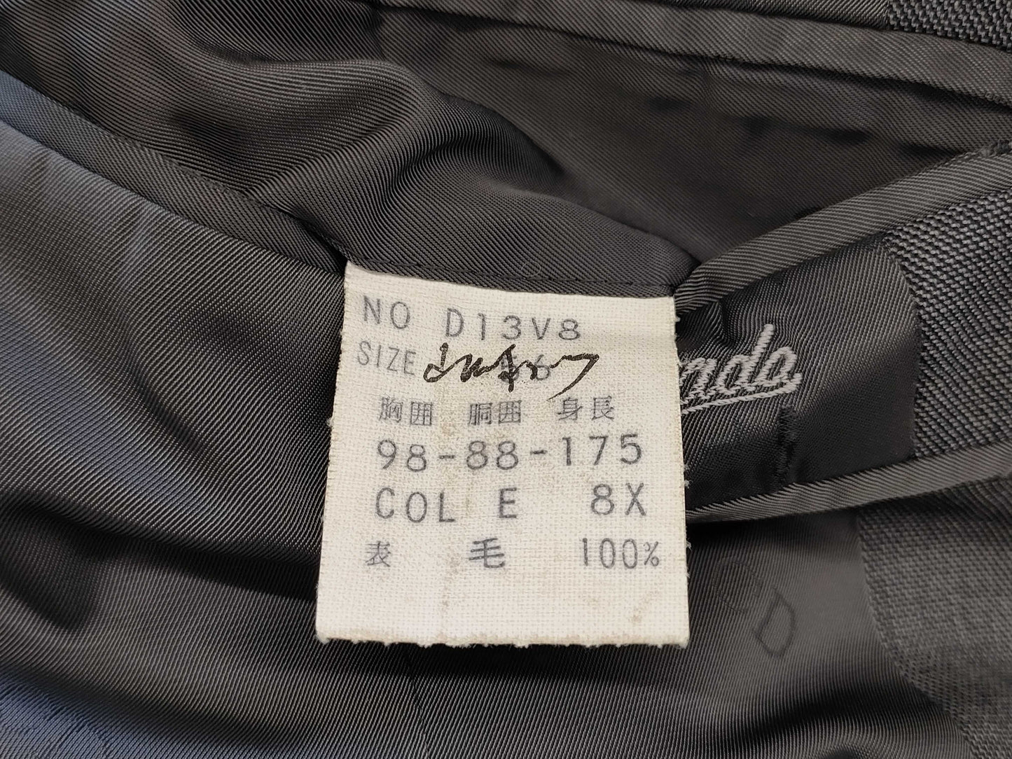 (10462_0352) Dior Christian Dior Men's Jacket Pants Set Size 175 Other Apparel