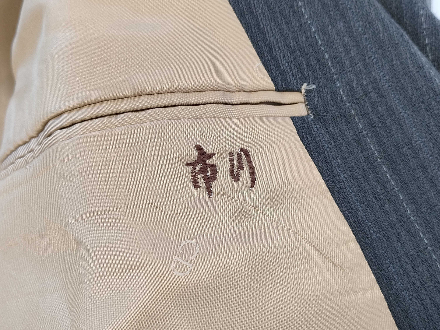 (10462_0353) Dior Christian Dior Men's Jacket Size Striped Double Pants Set Other Apparel