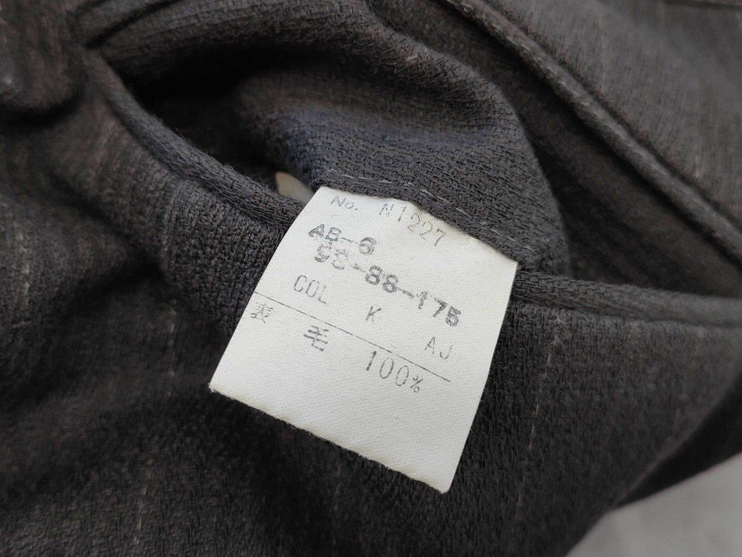 (10462_0353) Dior Christian Dior Men's Jacket Size Striped Double Pants Set Other Apparel
