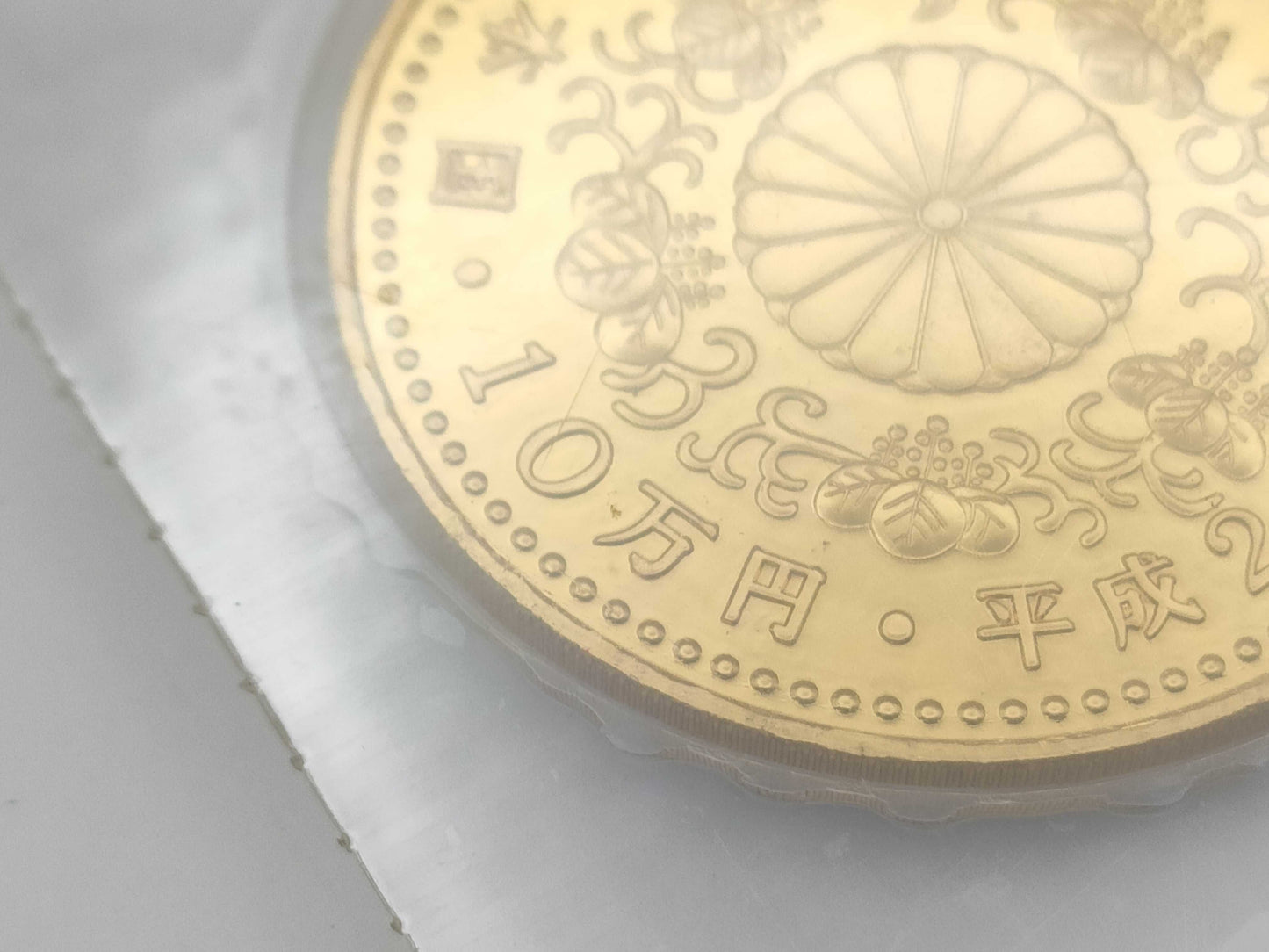 Enthronement 100,000 Yen Gold Coin, 24K Gold, 30.0g, Other Small Items