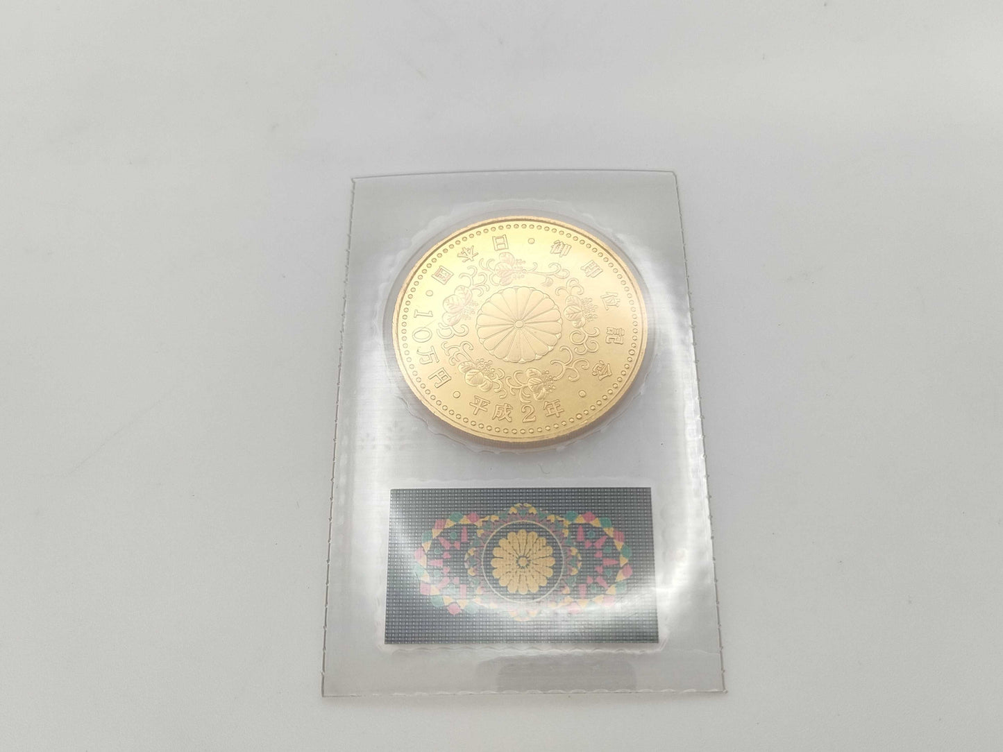 Enthronement 100,000 Yen Gold Coin, 24K Gold, 30.0g, Other Small Items