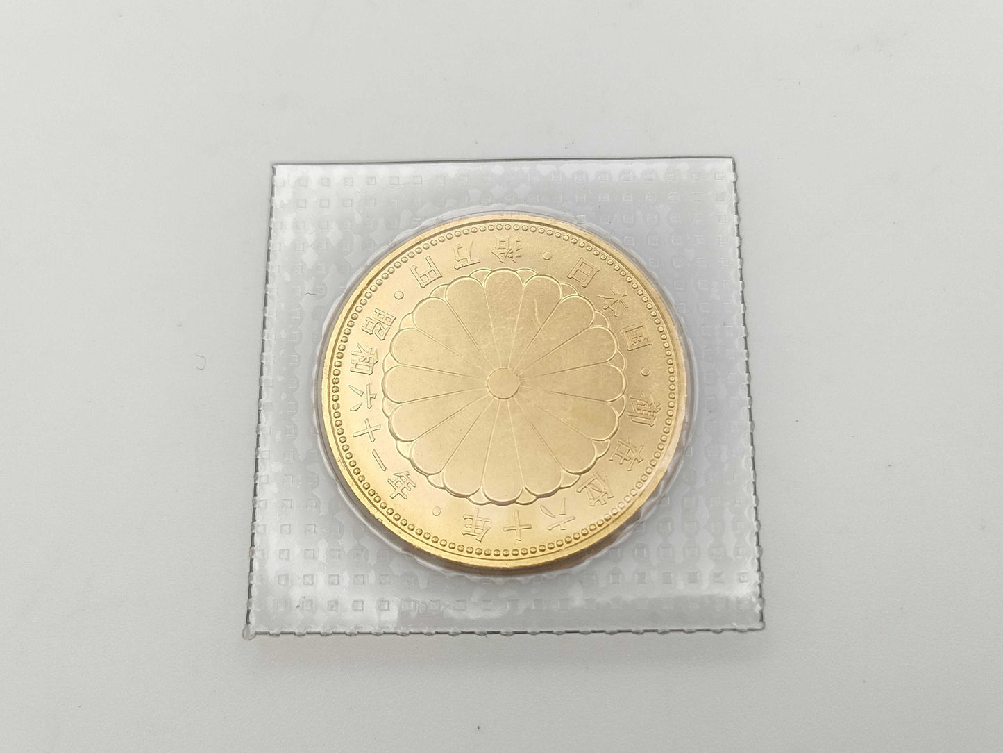 100,000 Yen Gold Coin, 24K Gold, 20.0g, Other Small Items