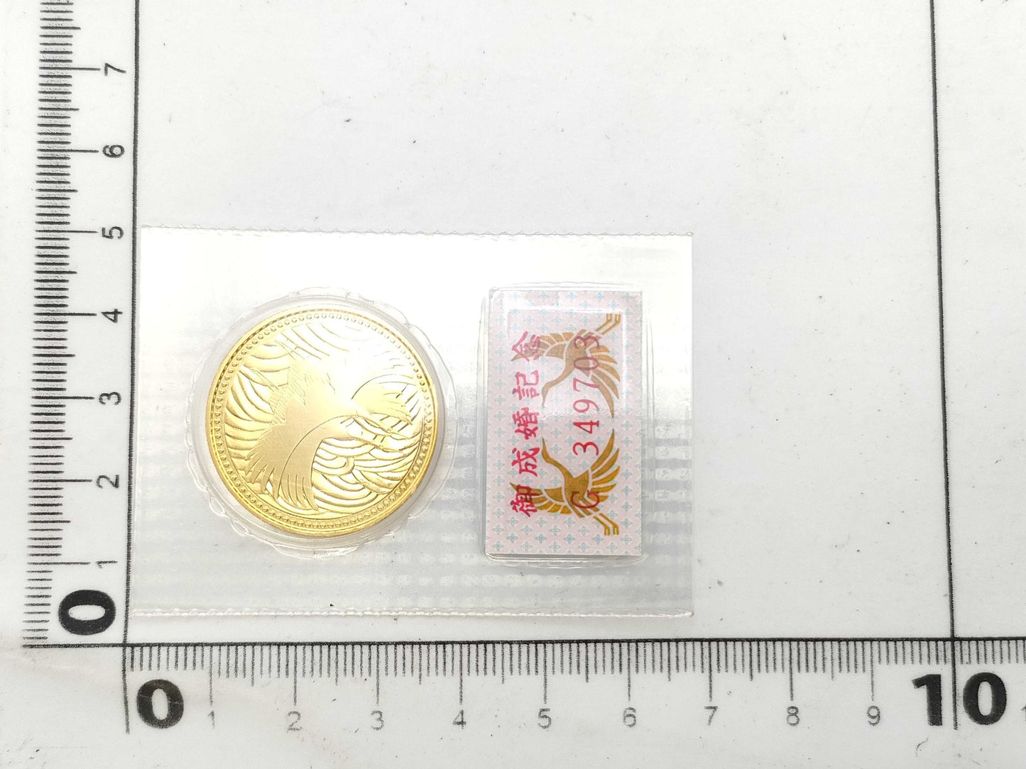 50,000 Yen Wedding Gold Coin, 24K Gold, 18.0g, Other Small Items