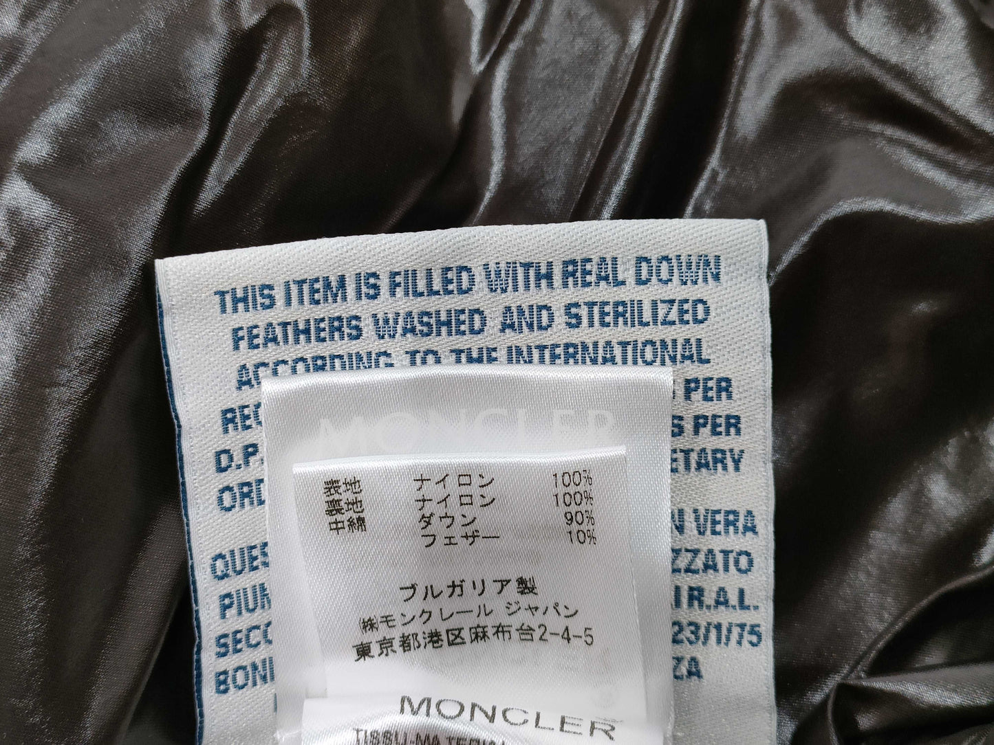 (10462_0240) MONCLER GHANY Down Vest 00 Vest