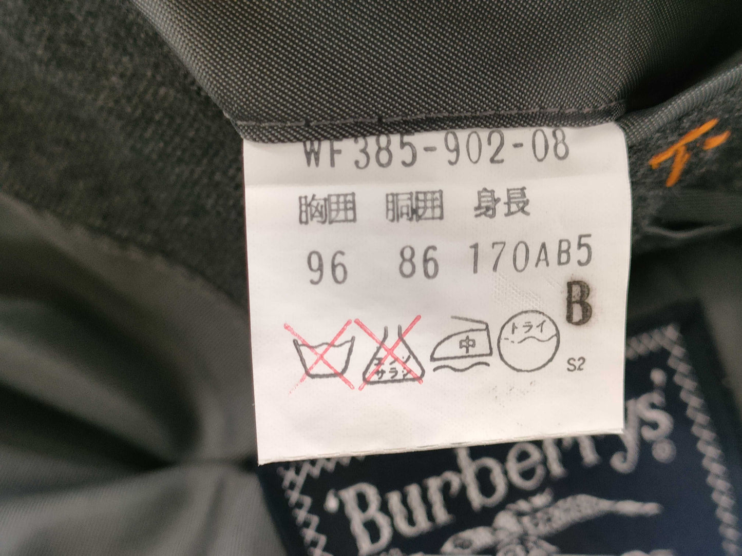 Burberrys Coat Size 170 C-TK83 Other Apparel