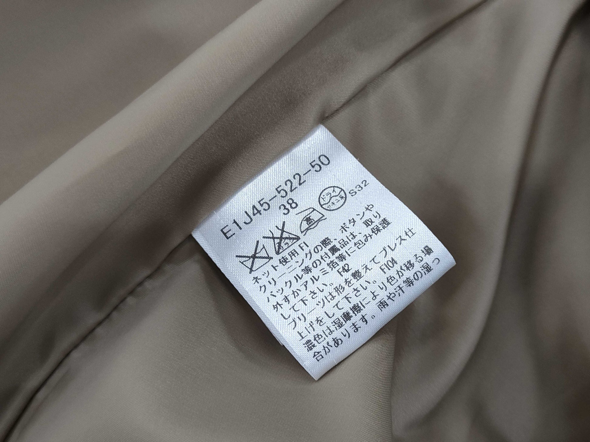 Burberry Pleated Nova Check Horsemark Sleeveless Dress, Size 38 M. BURBERRY Dress