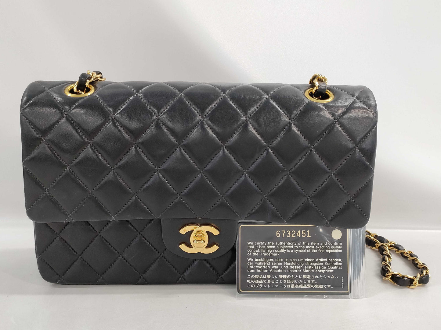 CHANEL Matelasse 25 Chain Shoulder Bag