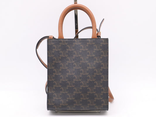 CELINE Triomphe Mini Vertical Cabas Brown Handbag