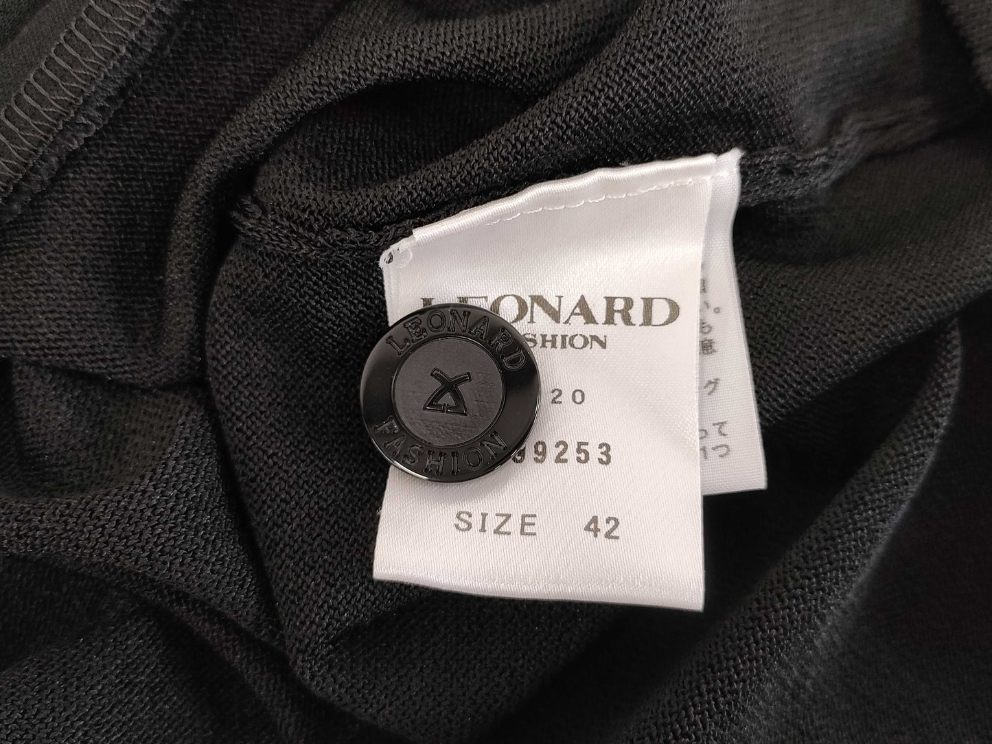 LEONARD Paisley Trim Cardigan, Size 42