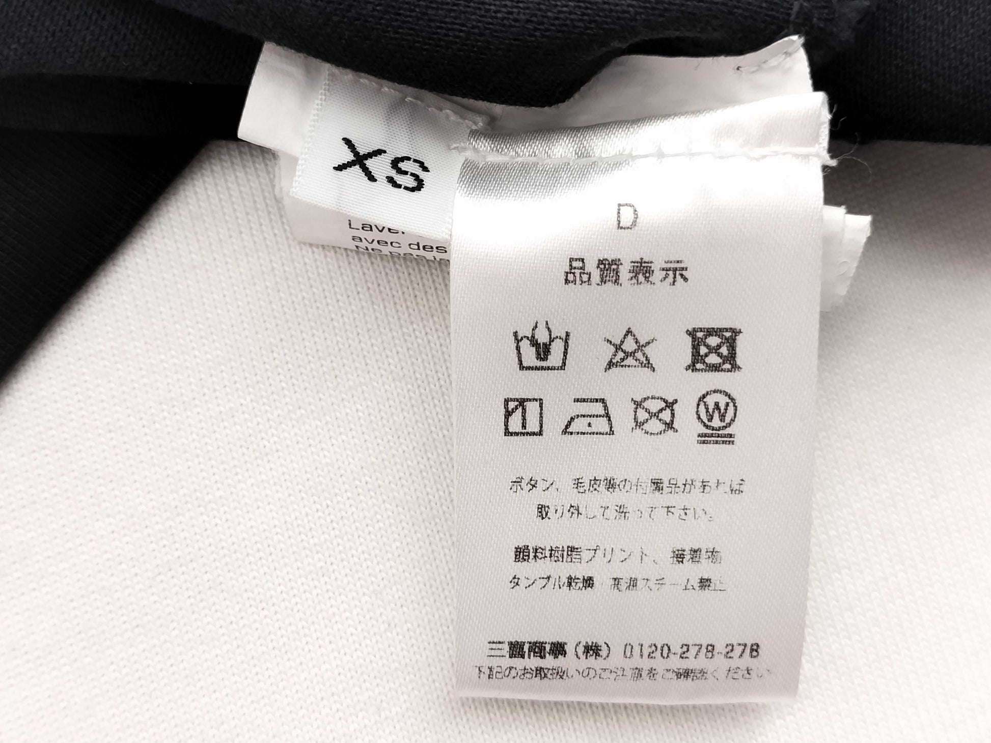 ALEXANDER WANG Logo Long Sleeve T-Shirt Tops