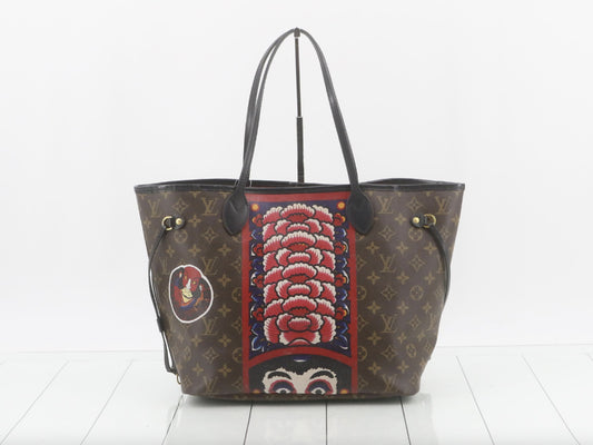 LOUIS VUITTON Monogram Neverall MM M 43499 Kansai Yamamoto Tote Bag